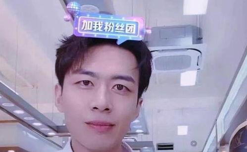 王小羽被爆料了吗视频,真相究竟如何? 第3张 王小羽被爆料了吗视频,真相究竟如何? 第3张