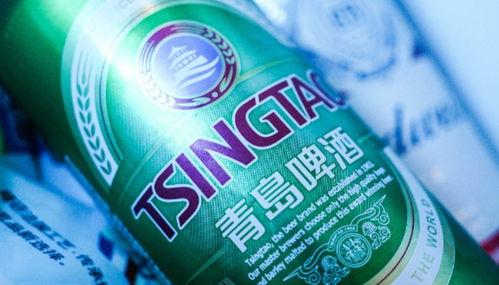 爆料青岛啤酒的新闻报道,独家爆料揭示品牌最新动向 第3张 爆料青岛啤酒的新闻报道,独家爆料揭示品牌最新动向 第3张