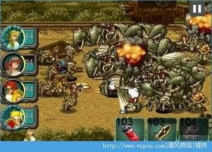 合金弹头s3爆料视频,全新玩法与角色大揭秘 第1张 合金弹头s3爆料视频,全新玩法与角色大揭秘 第1张