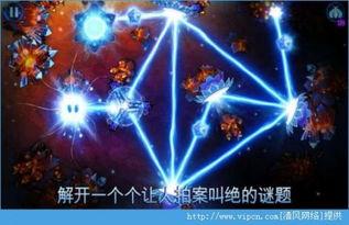 光明之神爆料视频大全下载,揭秘神秘力量背后的真相 第2张 光明之神爆料视频大全下载,揭秘神秘力量背后的真相 第2张