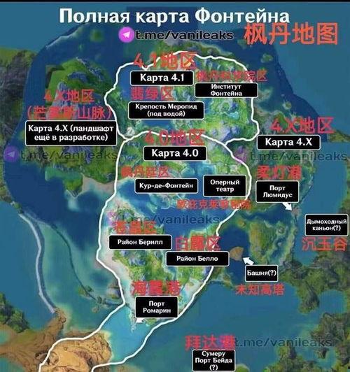 荆夫港地图爆料视频,揭秘神秘港口的地理与历史之谜 第1张 荆夫港地图爆料视频,揭秘神秘港口的地理与历史之谜 第1张