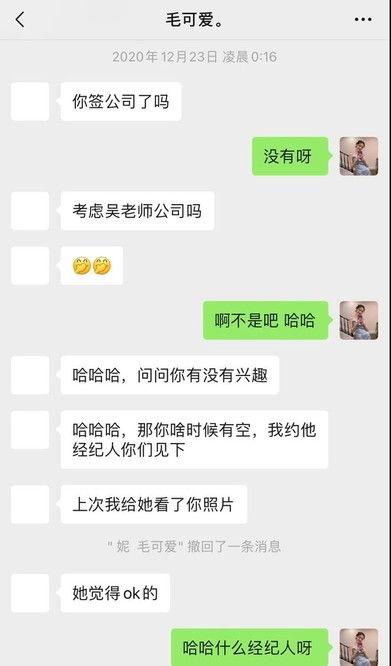 萍姐直播爆料最新消息,最新热点事件幕后真相大曝光! 第1张 萍姐直播爆料最新消息,最新热点事件幕后真相大曝光! 第1张