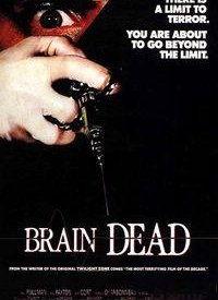 脑在线观看,探索大脑奥秘的数字之旅 第1张 脑在线观看,探索大脑奥秘的数字之旅 第1张