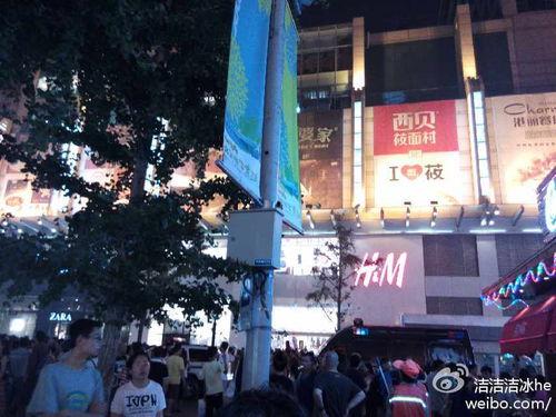 王府井今日爆料消息新闻,今日新闻聚焦热点事件 第1张 王府井今日爆料消息新闻,今日新闻聚焦热点事件 第1张