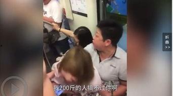 阿姨爆料视频在线观看,真实事件在线观看引发热议 第1张 阿姨爆料视频在线观看,真实事件在线观看引发热议 第1张