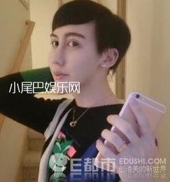 刘梓晨爆料视频是真的吗,刘梓晨爆料视频真实性揭秘 第1张 刘梓晨爆料视频是真的吗,刘梓晨爆料视频真实性揭秘 第1张