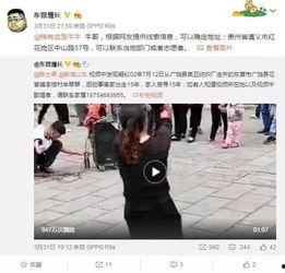 卢力徒弟爆料了吗视频在线观看,揭秘幕后的惊人真相 第1张 卢力徒弟爆料了吗视频在线观看,揭秘幕后的惊人真相 第1张