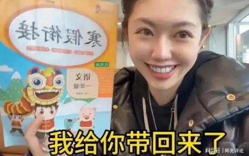 嘴哥爆料前女友视频,揭秘背后惊人真相 第1张 嘴哥爆料前女友视频,揭秘背后惊人真相 第1张