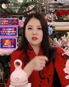 王小雨最新爆料新闻直播,揭秘娱乐圈最新爆料风暴 第1张 王小雨最新爆料新闻直播,揭秘娱乐圈最新爆料风暴 第1张