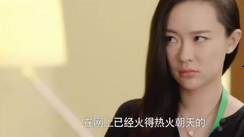 女记者上司爆料视频,揭秘幕后的真相与争议 第1张 女记者上司爆料视频,揭秘幕后的真相与争议 第1张