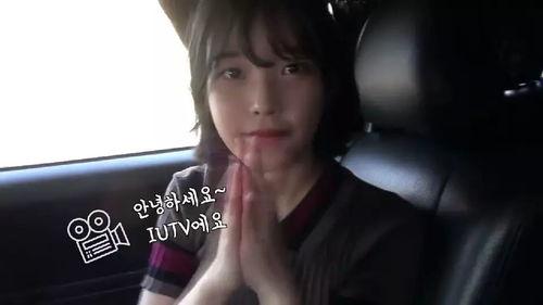 韩娱某爱豆爆料事件视频,某爱豆爆料事件视频揭秘,内幕惊人!” 第3张 韩娱某爱豆爆料事件视频,某爱豆爆料事件视频揭秘,内幕惊人!” 第3张